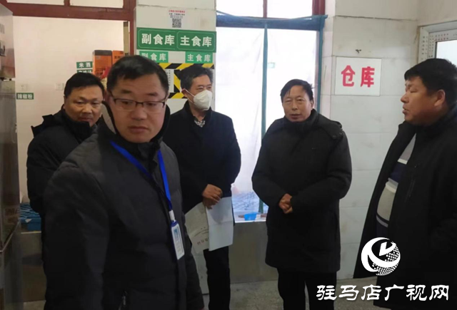 正陽縣銅鐘鎮(zhèn)： 加強(qiáng)隱患排查 筑牢安全防線