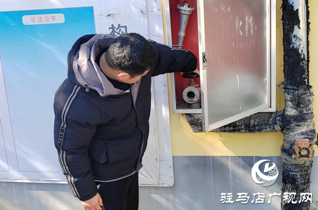 正陽縣銅鐘鎮(zhèn)： 加強(qiáng)隱患排查 筑牢安全防線