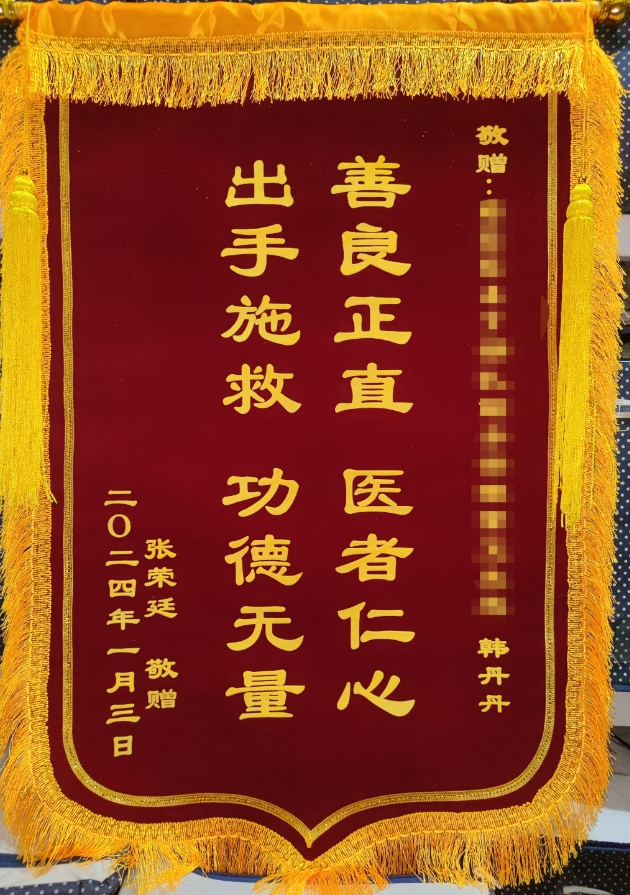 這個(gè)平頂山籍姑娘，給河南爭(zhēng)光了！