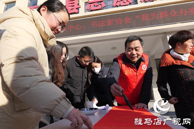 西平縣開展2024年&ldquo;社會主義核心價值觀移風(fēng)易俗春聯(lián)進萬家&rdquo;文明實踐活動