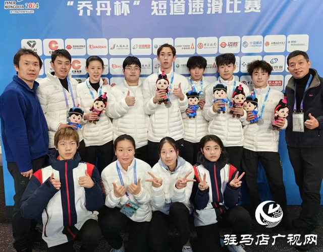 我市運(yùn)動(dòng)員在十四屆冬季運(yùn)動(dòng)會(huì)短道速滑青年組比賽中斬獲佳績