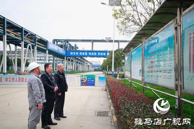 駐馬店市市場(chǎng)監(jiān)督管理局:“送法護(hù)航”進(jìn)企業(yè)