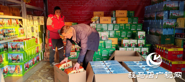 平輿縣：金疙瘩銀疙瘩不如的&ldquo;辣疙瘩&rdquo; 芥菜成為村民增收的&ldquo;致富菜&rdquo;