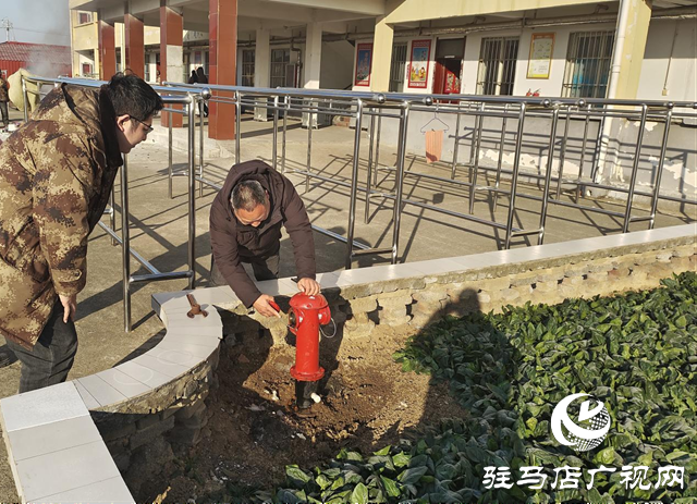 確山縣普會寺鎮(zhèn):繃緊安全弦 守牢安全關(guān)