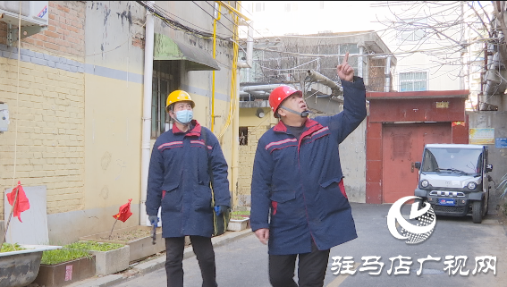 駐馬店市熱力公司：迎&ldquo;寒&rdquo;而上 全力做好供熱保障