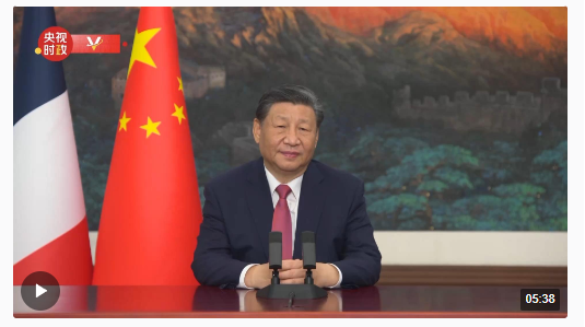 獨(dú)家視頻丨習(xí)近平在中法建交60周年慶?；顒?dòng)上的視頻致辭