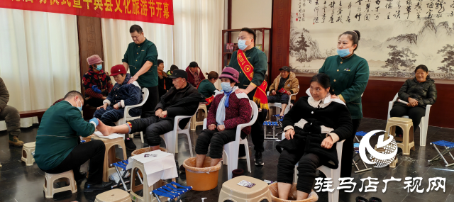 宮廷派修腳非遺傳承&ldquo;舍藝修腳&rdquo;為平輿縣老灣村老人免費修腳