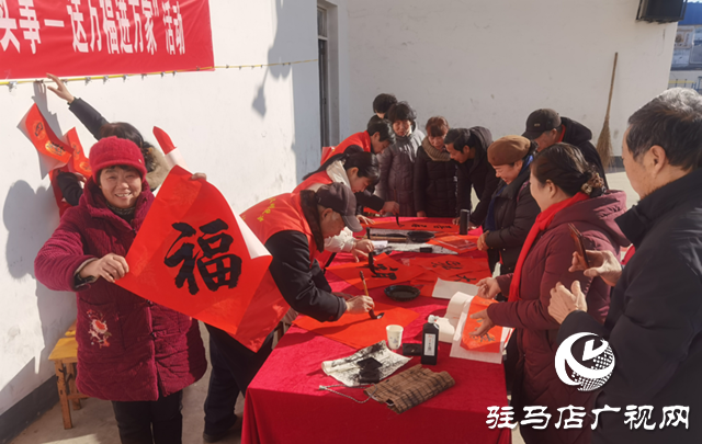 泌陽(yáng)縣文聯(lián)、老體協(xié)舉辦&ldquo;迎新年、寫(xiě)春聯(lián)、送福千萬(wàn)家&rdquo;活動(dòng)