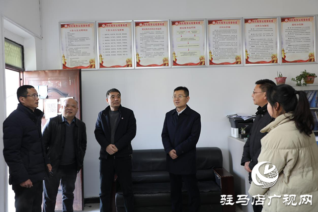 駐馬店市工業(yè)和信息化局扎實(shí)開(kāi)展&ldquo;四下基層&rdquo;走訪調(diào)研活動(dòng)