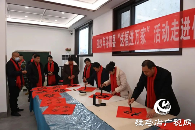 泌陽(yáng)：縣文聯(lián)將在這7個(gè)地方開展送福義寫春聯(lián)活動(dòng)