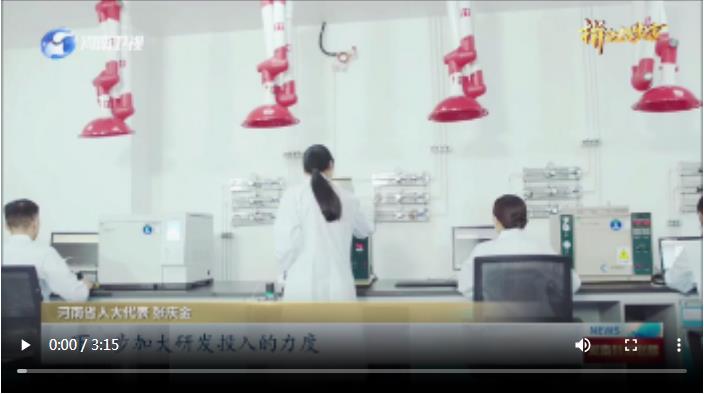 國(guó)家創(chuàng)新高地如何建？丨大象看熱點(diǎn)