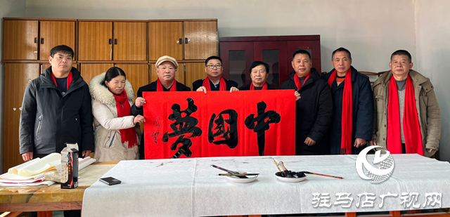 市天中書畫藝術(shù)研究會舉行&ldquo;書畫藝術(shù)創(chuàng)作基地&rdquo;揭牌儀式