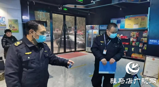 西平縣文廣旅局開(kāi)展文化市場(chǎng)安全生產(chǎn)檢查