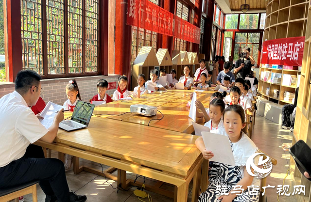 喜訊！駐馬店市首批24家市研學(xué)旅行基地名單公布！