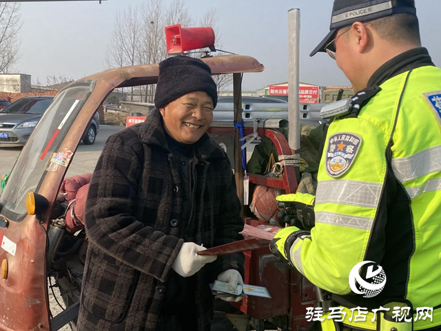 春運(yùn)期間 駐馬店交警嚴(yán)查此類行為