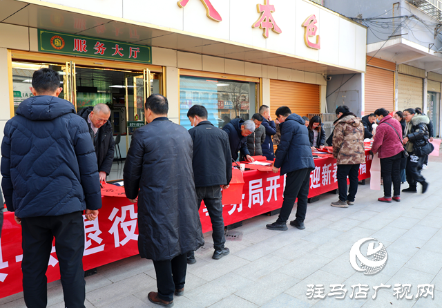 平輿縣:“迎新春送祝福”義寫(xiě)春聯(lián)活動(dòng)舉行