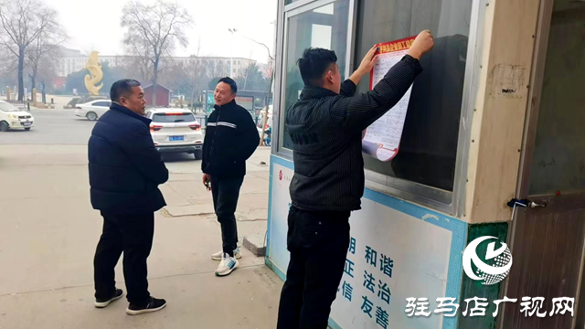 平輿縣東皇街道:助企業(yè)攬人才 幫農(nóng)民促增收