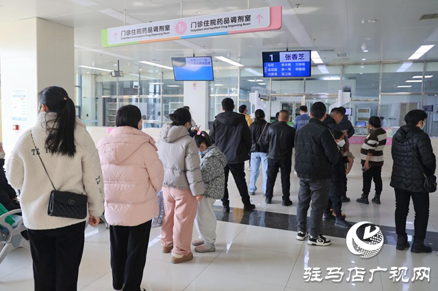 市中心醫(yī)院婦女兒童醫(yī)院多措并舉應(yīng)對春節(jié)就診高峰