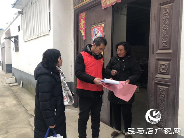 正陽(yáng)縣清源街道:黨建引領(lǐng)“志愿紅”同心筑牢“安全網(wǎng)”