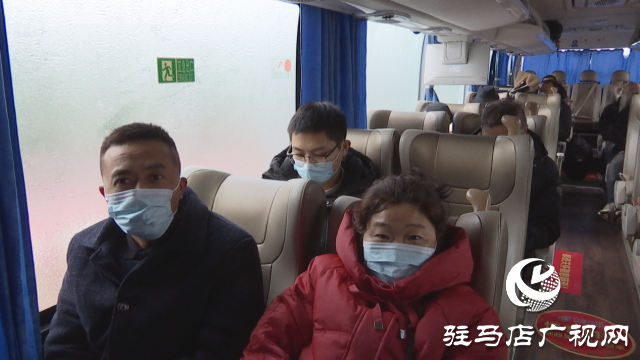 駐馬店市郵政分公司開(kāi)展&ldquo;情系游子，郵政免費(fèi)接您回家&rdquo;活動(dòng)