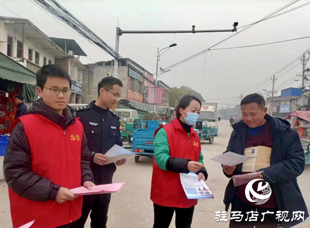 正陽縣銅鐘鎮(zhèn):常態(tài)化開展反邪教反詐騙工作 全力筑牢轄區(qū)安全防線