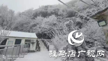 冰雪中堅(jiān)守高山發(fā)射塔的廣電人