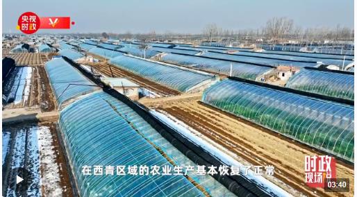 時政現(xiàn)場說丨時時放心不下的牽掛 確保群眾安全溫暖過冬