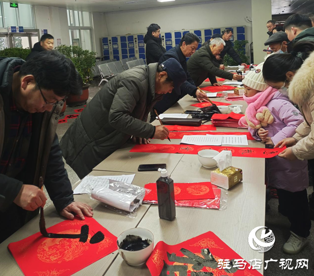 駐馬店市舉辦&ldquo;百花迎新樂(lè)中原&rdquo;文藝界義寫(xiě)春聯(lián)活動(dòng)