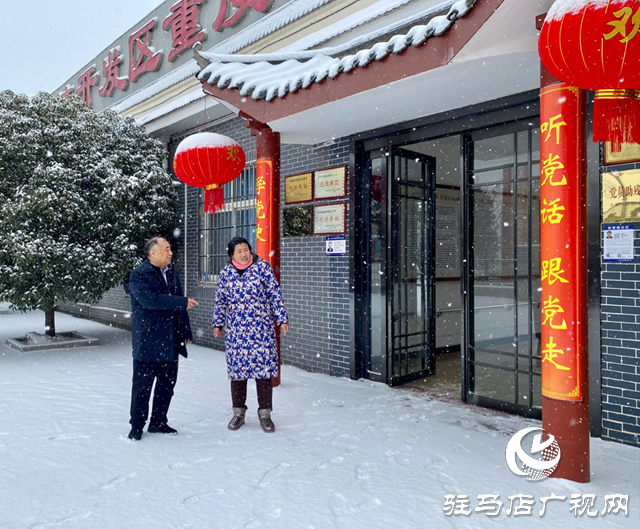 中國殘聯(lián)副主席張銀良看望慰問托養(yǎng)中心殘疾人和企業(yè)一線職工