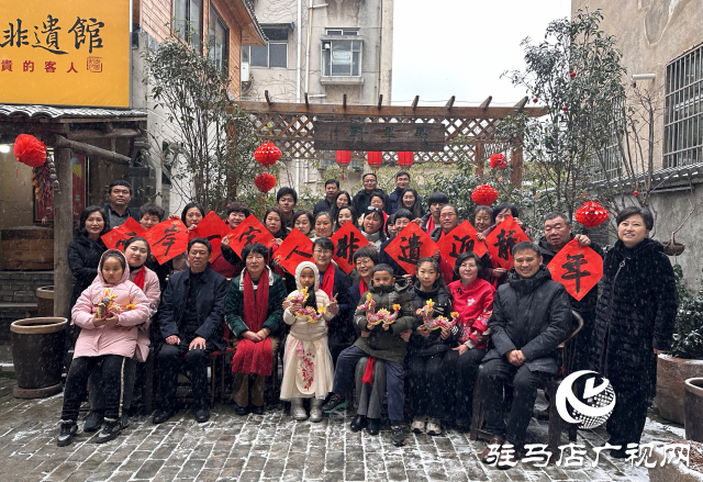 &ldquo;兩岸一家人 非遺迎龍年&rdquo;2024臺胞臺屬新春聯(lián)誼活動舉行