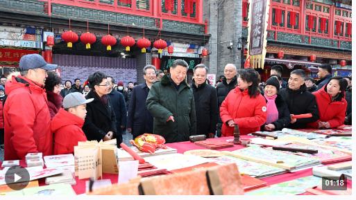 獨(dú)家視頻丨習(xí)近平春節(jié)前夕在天津看望慰問基層干部群眾