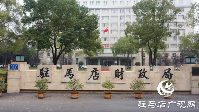 2023年我市政府采購項目合同融資突破3.5億元