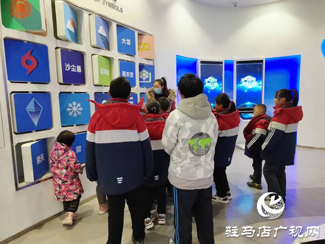 愛(ài)心企業(yè)情系困境兒童 氣象科普擴(kuò)寬孩子視野