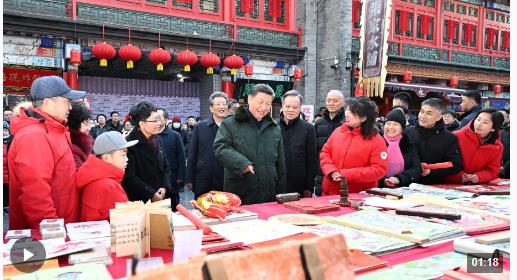 獨家視頻丨習(xí)近平春節(jié)前夕在天津看望慰問基層干部群眾