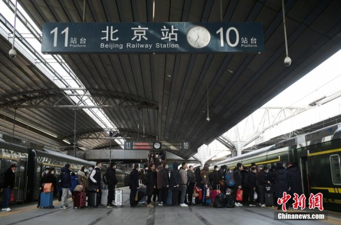 春運返程火車票今日開搶！出行要注意這些信息