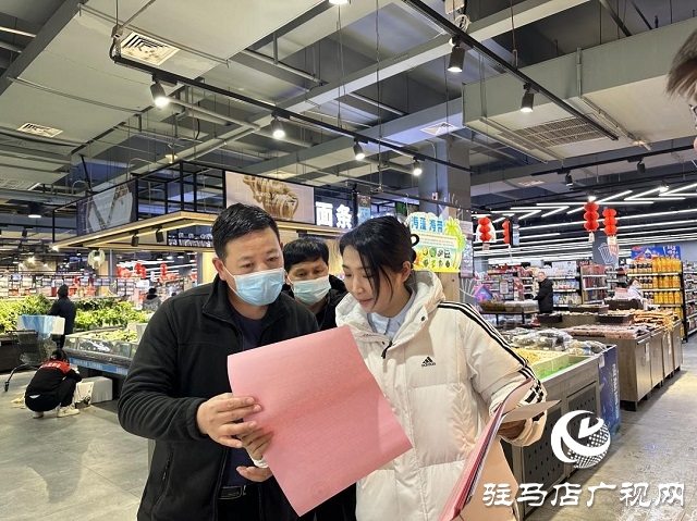 兩部門聯(lián)合開展春節(jié)前市場價格巡查監(jiān)管