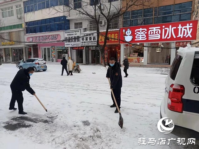 正陽縣城市管理局:聞雪而動 保障市民出行安全 道路暢通