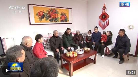 獨家視頻丨習(xí)近平春節(jié)前夕赴天津看望慰問基層干部群眾 向全國各族人民致以美好的新春祝福 祝各族人民幸福安康 祝偉大祖國繁榮昌盛