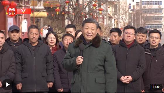 獨家視頻丨習近平來到第六埠村看望受災(zāi)群眾：老百姓的事情是最重要的事情