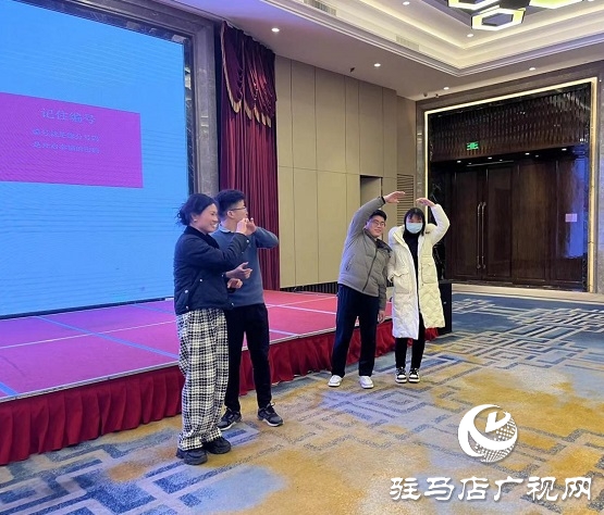 2024駐馬店青年交友聯(lián)誼新春專場(chǎng)舉行