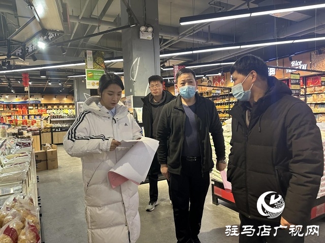 兩部門聯(lián)合開展春節(jié)前市場價格巡查監(jiān)管