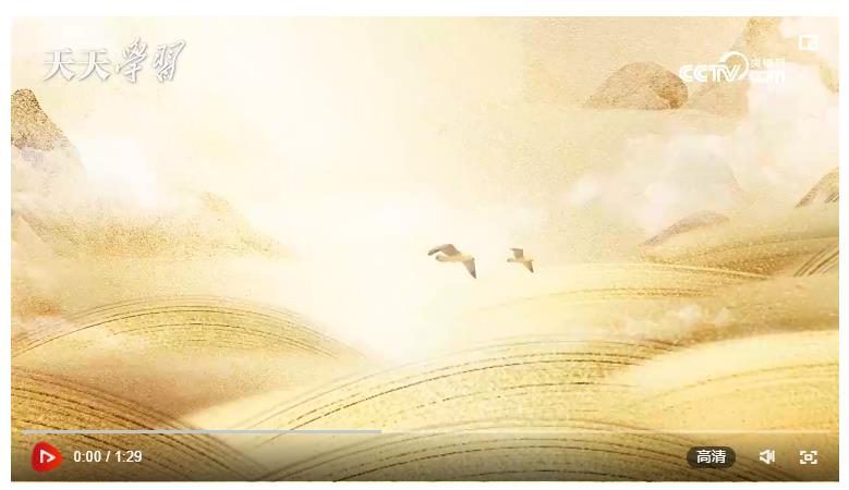 近觀 | “總書(shū)記一把握住了我滿(mǎn)是灰塵的手”