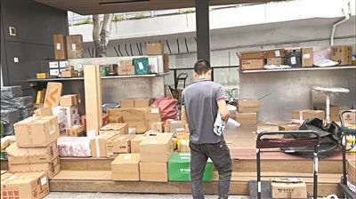 春節(jié)寄快遞或加價 專家：需合法合規(guī) 提前告知消費者