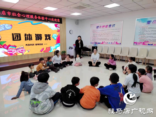 駐馬店:陽(yáng)光公益行活動(dòng)助力困境兒童健康成長(zhǎng)