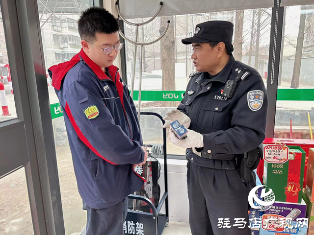 駐馬店市公安局經(jīng)開(kāi)區(qū)分局金河派出所：加強(qiáng)安全檢查  護(hù)航平安春節(jié)