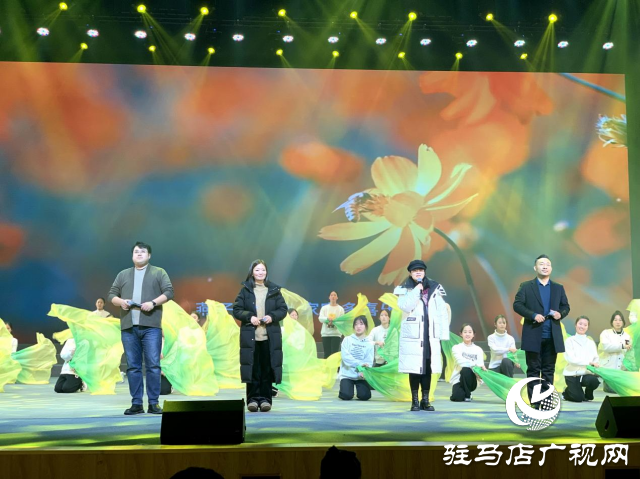 2024駐馬店市春節(jié)團拜聯(lián)歡會將在2月6日舉行