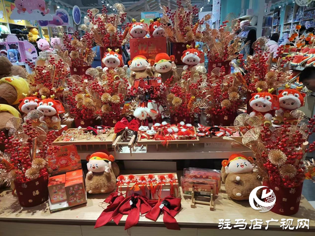 駐馬店各大商超開啟&ldquo;迎新年&rdquo;模式