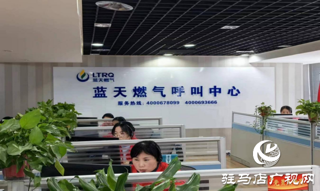 豫南燃氣：迎風雪、保民生、守安全!讓燃氣更足民心更暖