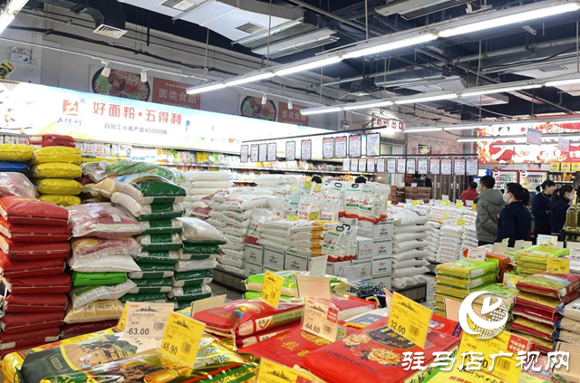 春節(jié)＋寒潮 駐馬店商超：放心！市民的&ldquo;菜籃子&rdquo;有保障