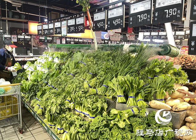 春節(jié)＋寒潮 駐馬店商超：放心！市民的&ldquo;菜籃子&rdquo;有保障